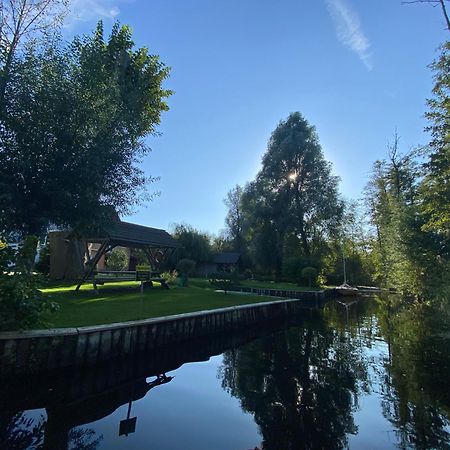 Kapluv Plau Am See Luaran gambar