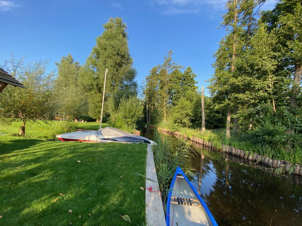 Kapluv Plau Am See Luaran gambar